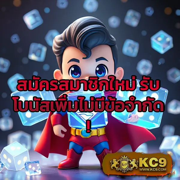 Betflix88: เข้าสู่ระบบและเล่นเกมสล็อตออนไลน์ทันที