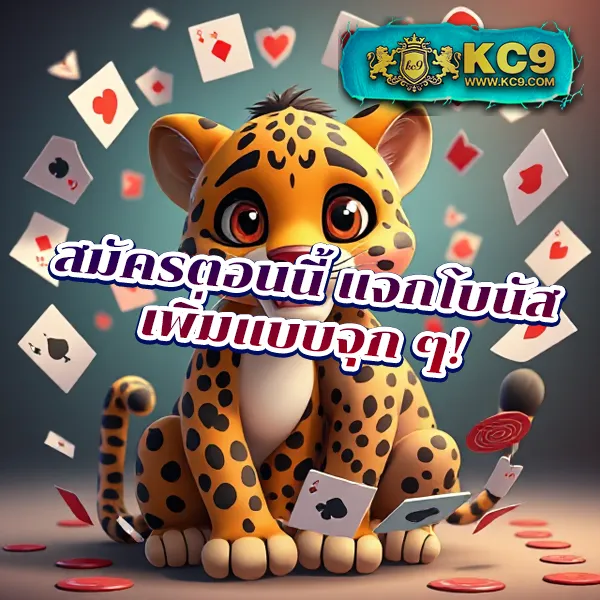 Cat999 | เว็บหวยออนไลน์ที่จ่ายสูงสุด