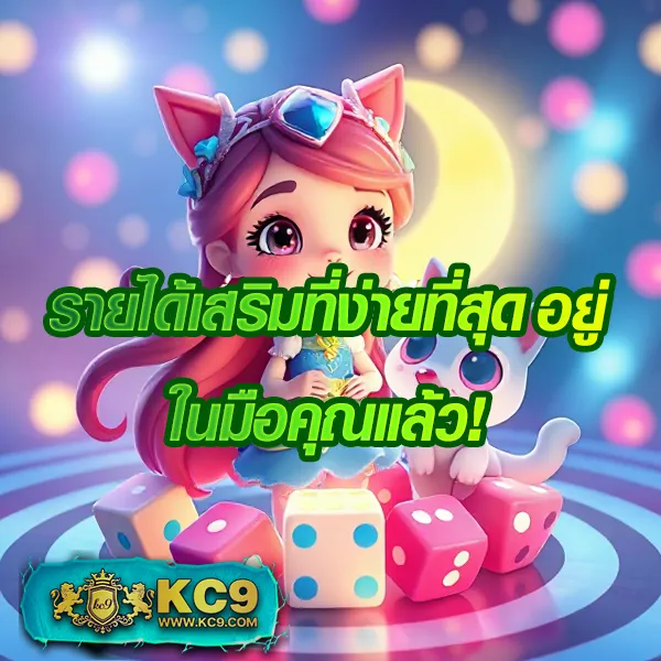 Fox888 สมัครสมาชิกฟรี เล่นสล็อตเว็บตรง ได้เงินจริง