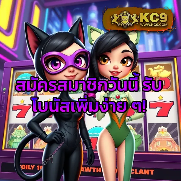 Bacon 999 Slot - เว็บสล็อตออนไลน์ครบวงจร โบนัสแตกง่าย