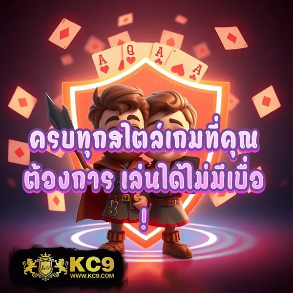 FMF168 ศูนย์รวมเกมสล็อตออนไลน์ โบนัสแตกหนักทุกวัน