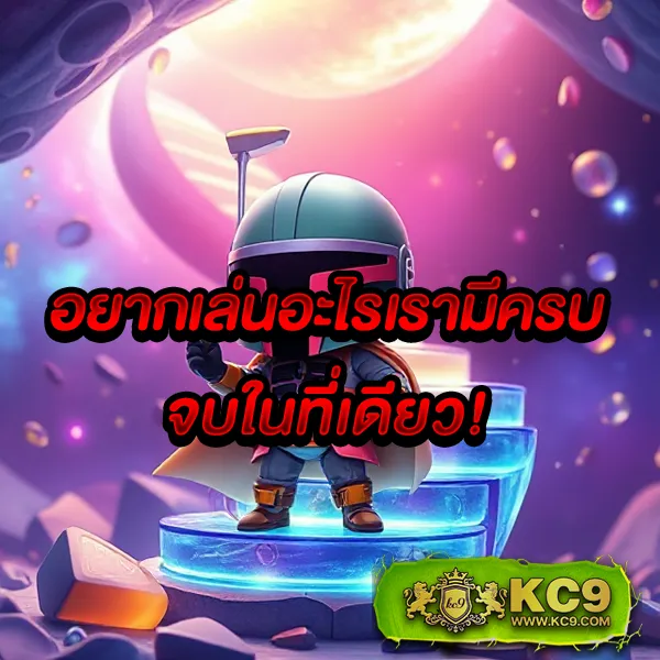 H24Slot: ศูนย์รวมเกมสล็อตที่ดีที่สุด