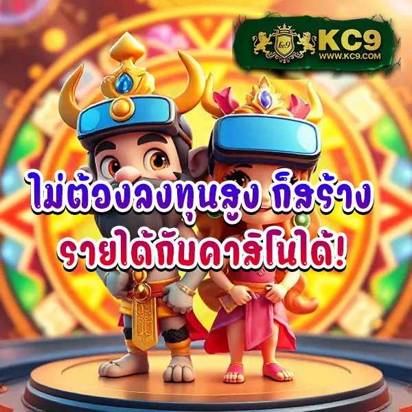 G2G123 สล็อต | เกมสล็อตแจ็คพอตแตกง่าย