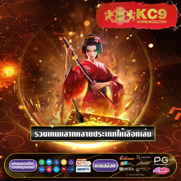 EzyBet168 V2 Wallet – ลุ้นรางวัลใหญ่ในเกมสล็อตที่ดีที่สุด