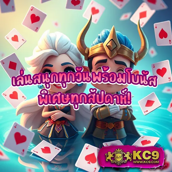 Cat888 หวยออนไลน์ | เว็บแทงหวยอันดับ 1