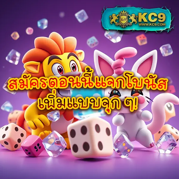 AJMBET98 ศูนย์รวมเกมสล็อตและคาสิโนออนไลน์ ครบวงจร