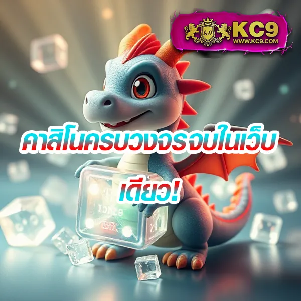 Cat888 VIP | สุดยอดเว็บหวยและเกมออนไลน์ อันดับ 1