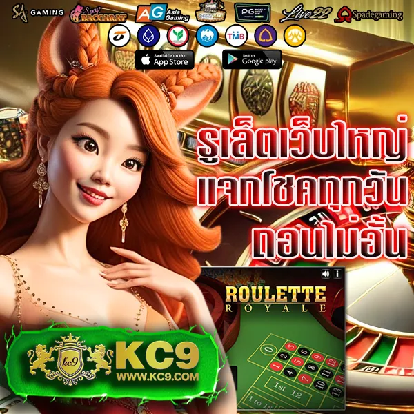 Bar4Bet - เว็บสล็อตออนไลน์และคาสิโนครบวงจร