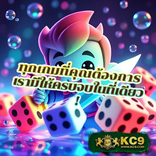 Joker สล็อต 789: เล่นเกมสล็อตออนไลน์ที่ดีที่สุด