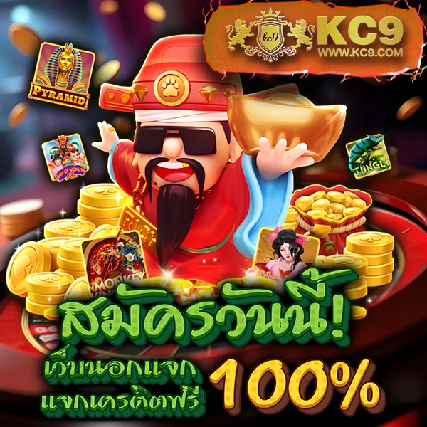 Fun88 Login | ล็อกอินง่าย เล่นได้ทุกแพลตฟอร์ม