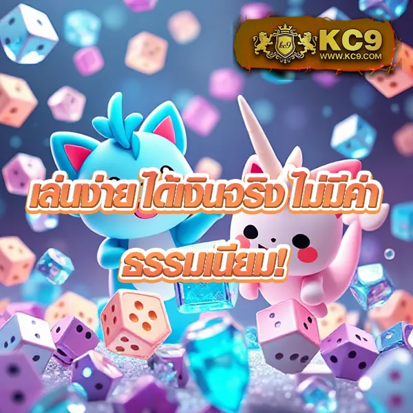 Betflik All Star - แพลตฟอร์มเกมสล็อตยอดนิยม แจ็คพอตแตกบ่อย