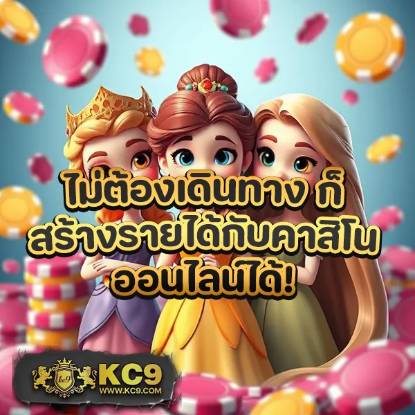 Betflik XL - เว็บตรงสล็อตและคาสิโนออนไลน์ครบวงจร