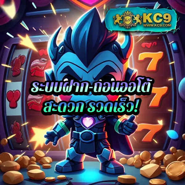 "Galaxy สล็อต: สนุกกับเกมสล็อตออนไลน์และลุ้นรางวัลใหญ่"