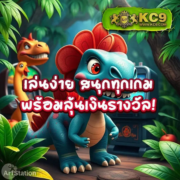 Jackpot 789: แพลตฟอร์มเกมสล็อตออนไลน์ที่ให้รางวัลใหญ่