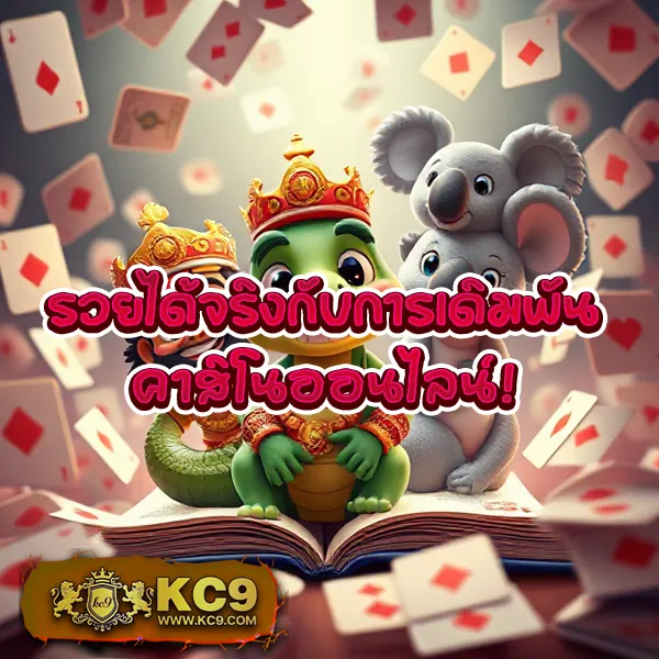 Betflix-สล็อต-Betflik | เกมสล็อตออนไลน์ครบวงจร