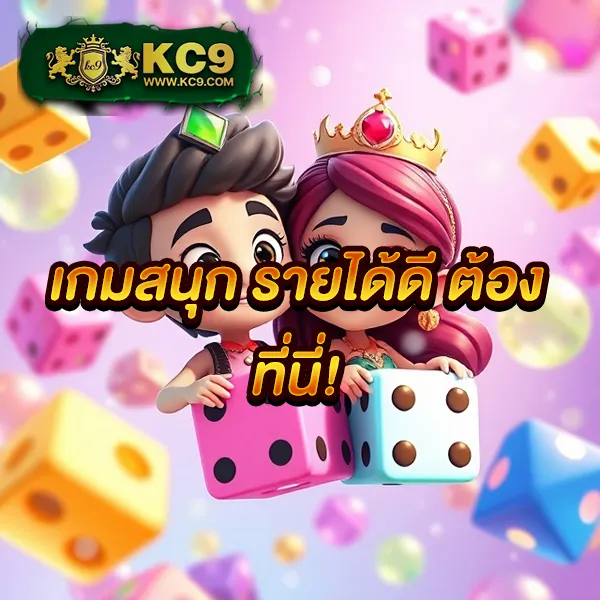 FAZ123 เว็บสล็อตยอดนิยมแห่งปี เกมสนุก โบนัสแตกไว