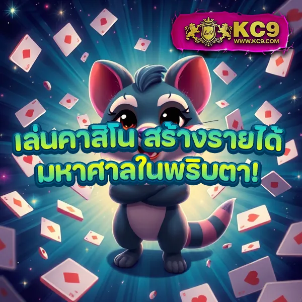 HOB666: แพลตฟอร์มเกมคาสิโนและสล็อตครบวงจร