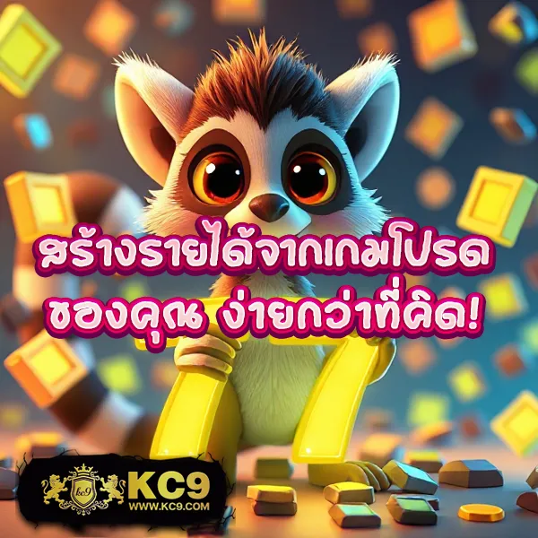 333winbet เว็บเดิมพันออนไลน์ครบวงจร เล่นง่าย ได้เงินจริง