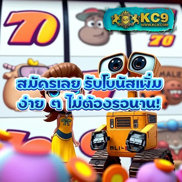 Betflik 38 - เว็บสล็อตออนไลน์และคาสิโนครบวงจร