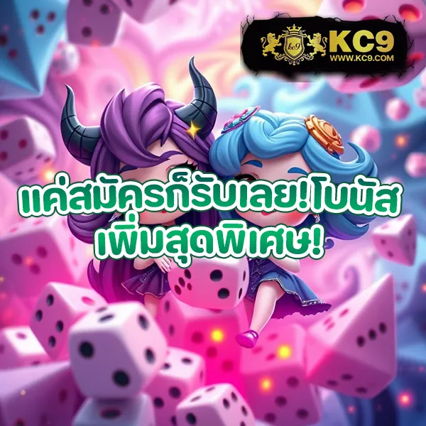 "GMZ999 สล็อต: เกมสล็อตออนไลน์ที่มีรางวัลใหญ่"