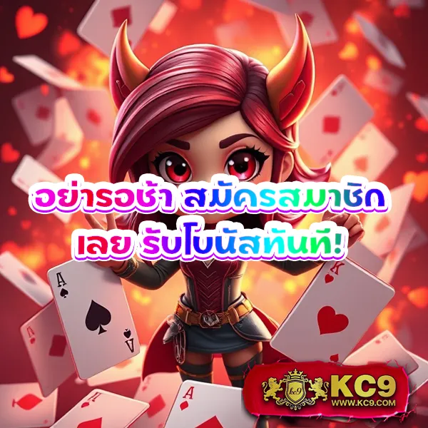 G2G168G | แพลตฟอร์มเดิมพันที่ปลอดภัยและเชื่อถือได้