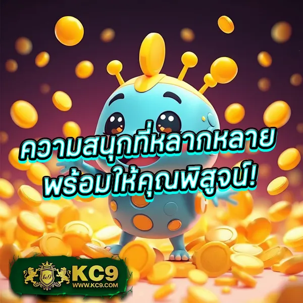 "GKBet888: เดิมพันออนไลน์และรับโบนัสพิเศษ"