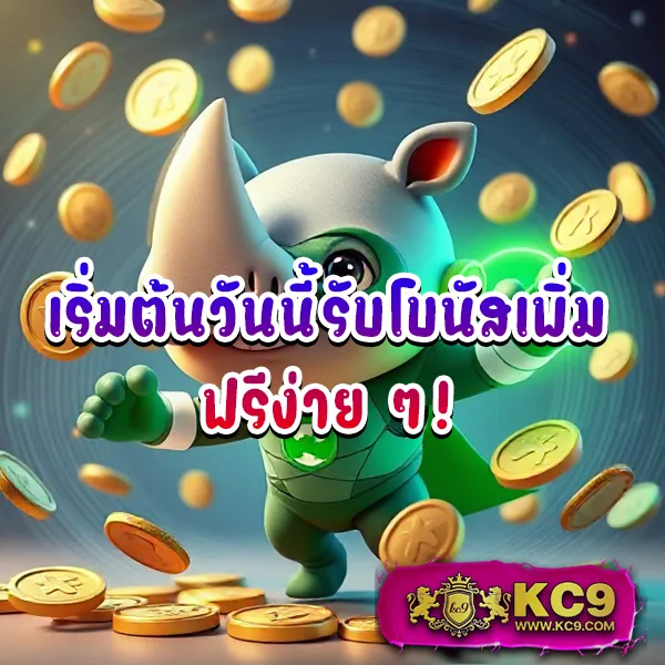 63Luck - สล็อตเว็บตรง โชคดีทุกการสปิน