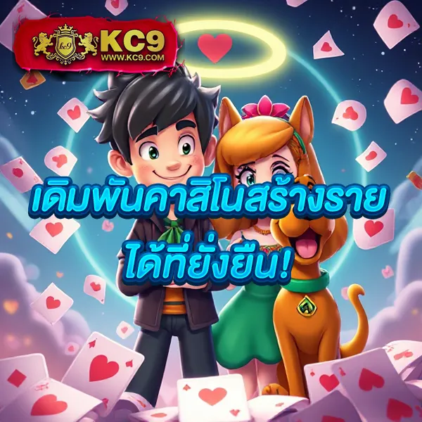 "Get77 Slot: เดิมพันสล็อตออนไลน์และรับโบนัสพิเศษ"