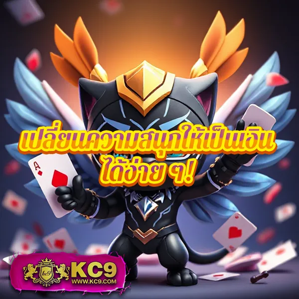 Fox88888 เว็บสล็อตออนไลน์ เล่นง่าย โบนัสแตกบ่อย