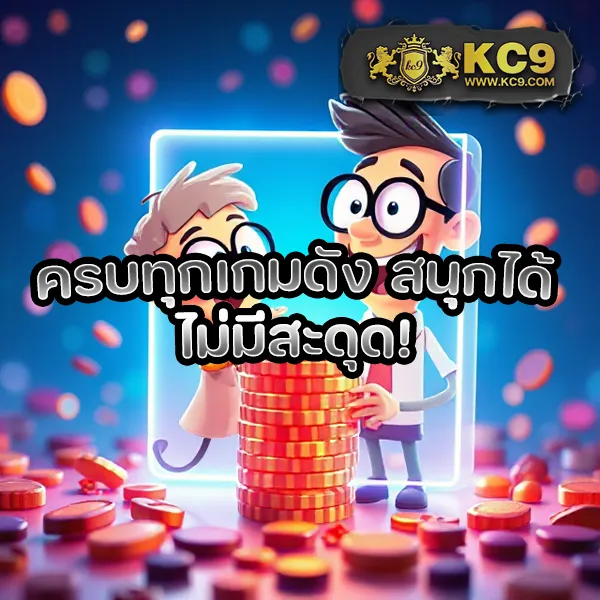 Cat888 หวย เข้าสู่ระบบ | แทงหวยออนไลน์ครบจบในที่เดียว