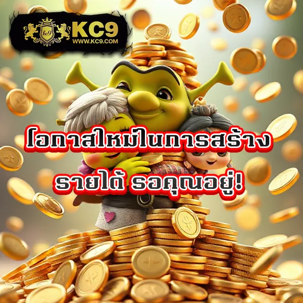 Aladdin Slot - เว็บสล็อตออนไลน์ยอดฮิต แจ็คพอตแตกง่าย