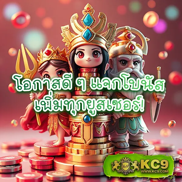 Bwin สล็อต - เว็บสล็อตแตกง่าย โบนัสจัดเต็ม