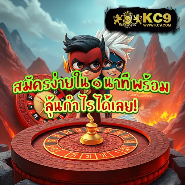 BK8: แพลตฟอร์มเกมสล็อตออนไลน์และคาสิโนที่ดีที่สุด