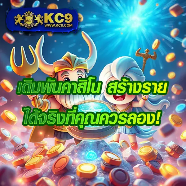 1234 PG เว็บสล็อต PG แตกง่าย รวมเกมดังครบทุกค่าย