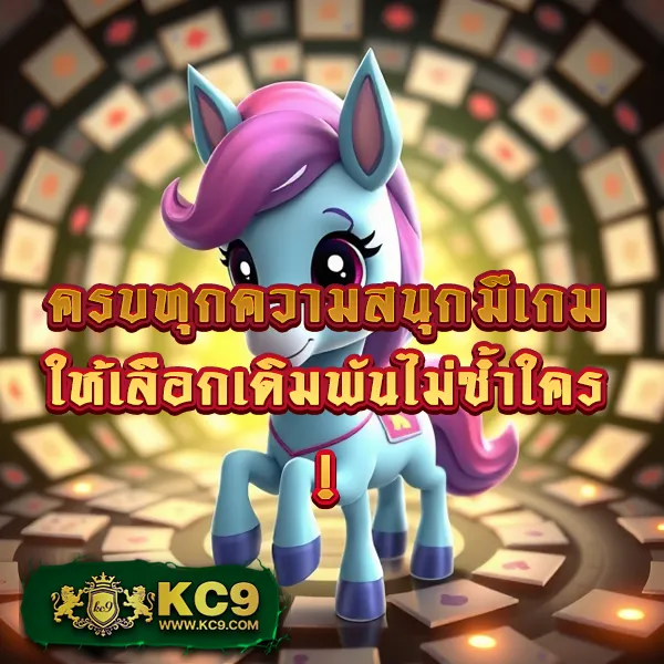 Betflik เครดิตฟรี 100 | สมัครวันนี้รับทันที