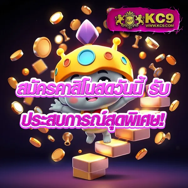 BK8 Thailand – เกมสล็อตออนไลน์และคาสิโนที่ได้รับความนิยมสูงสุดในไทย