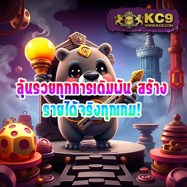 K9Win Wallet: ระบบฝาก-ถอนที่รวดเร็วและปลอดภัย