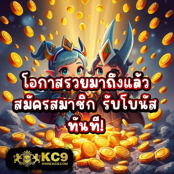 "569 สล็อต - สล็อตเว็บตรง แตกหนักทุกเกม"