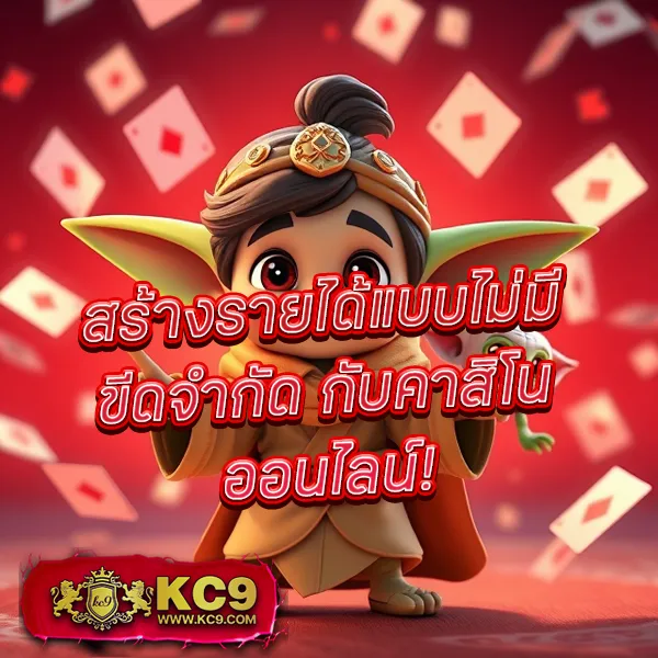 Joker1688: เกมสล็อตออนไลน์ที่สนุกและปลอดภัย