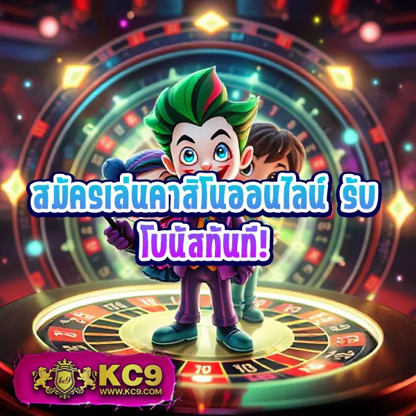 Betflik918 - เว็บตรงสล็อตและคาสิโนออนไลน์ครบวงจร