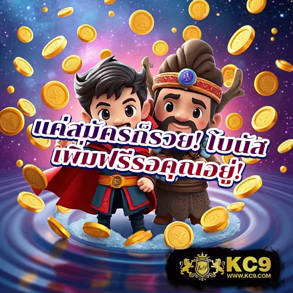 Hihuay.com หวยออนไลน์: แทงหวยง่าย ได้เงินจริง