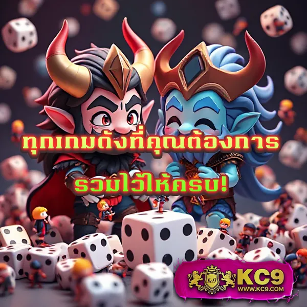 Betflik7 - เว็บตรงสล็อตและคาสิโนออนไลน์ครบวงจร