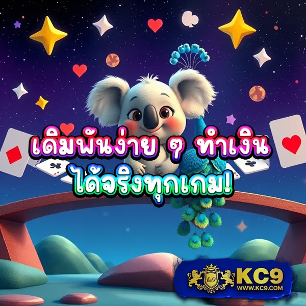 Betflixinw: แพลตฟอร์มเกมสล็อตและคาสิโนที่ครบวงจร