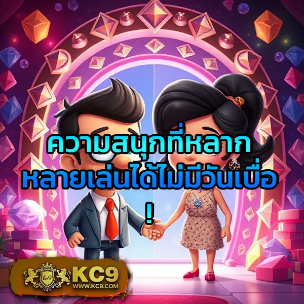 Jili Slot เข้าสู่ระบบ: เดิมพันเกมสล็อตเพื่อรับรางวัลใหญ่