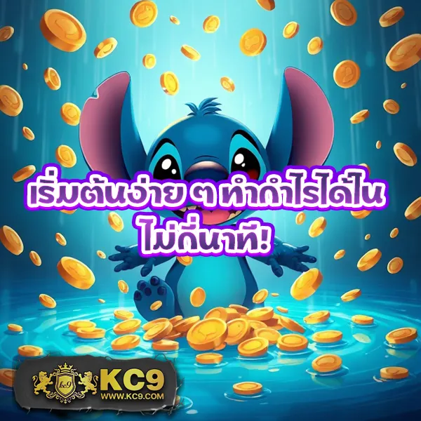 BRC99 - ศูนย์รวมเกมสล็อตและคาสิโนชั้นนำ