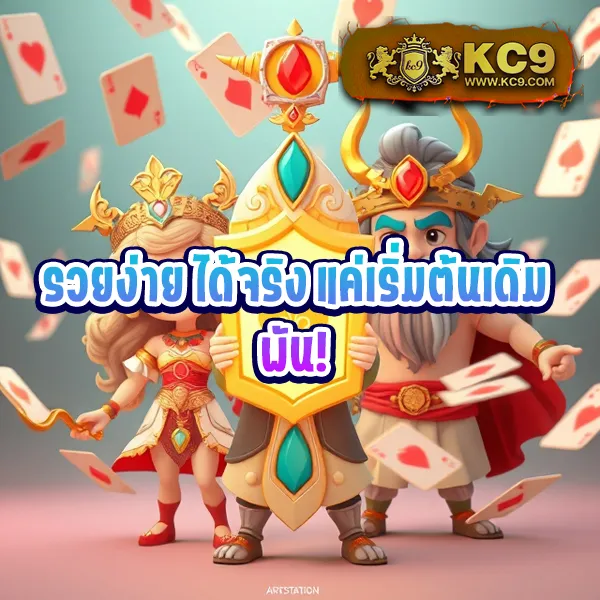 1รับ100วอเลท โปรใหม่ล่าสุด ฝากน้อยได้มาก