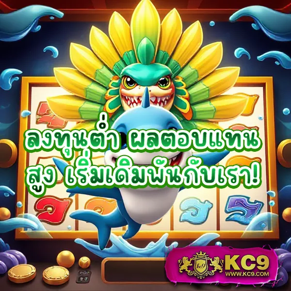 "4×4-bet-เข้าสู่ระบบ เดิมพันง่าย ปลอดภัย รองรับทุกแพลตฟอร์ม"