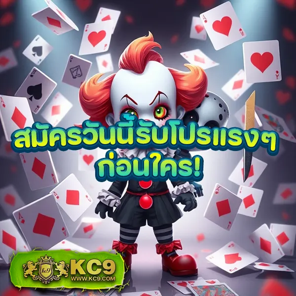 G2G168P ทางเข้า มือถือ | เดิมพันออนไลน์สะดวกสบาย