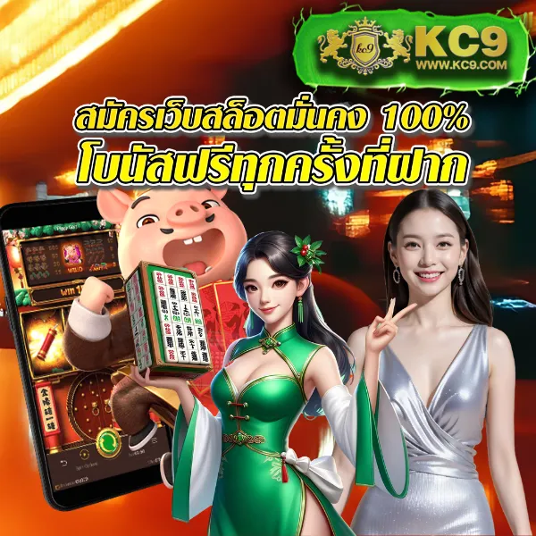 Caesar168 - ศูนย์รวมเกมคาสิโนและสล็อตยอดนิยม