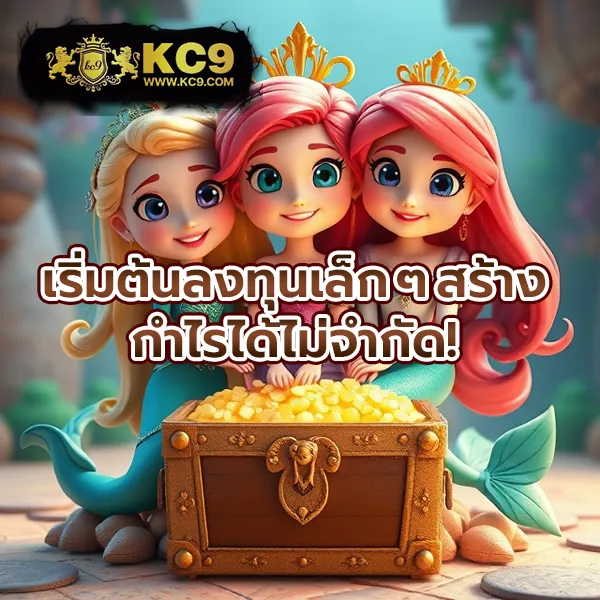 Betflik IO - แพลตฟอร์มเกมสล็อตยอดนิยม แจ็คพอตแตกบ่อย